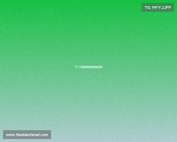 2019美网巅峰对决传奇新星闪耀时刻 2019美网巅峰对决传奇新星闪耀时刻