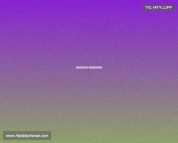 中国之队赛事系统-中国之队足球友谊赛