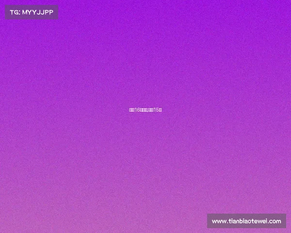 中超16轮赛事,中超15轮 中超16轮赛事,中超15轮