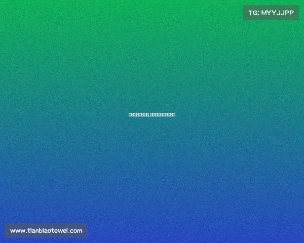 体彩赛事竞猜开奖,最新体彩竞彩开奖结果 体彩赛事竞猜开奖,最新体彩竞彩开奖结果