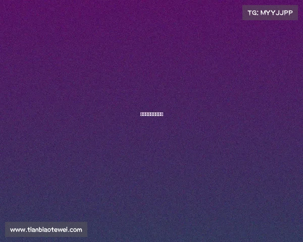 全运会比赛项目赛程