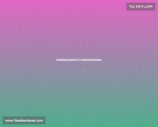 最近篮球赛事新闻,丹佛掘金队勇夺NBA总冠军创队史新纪录终结漫长等待