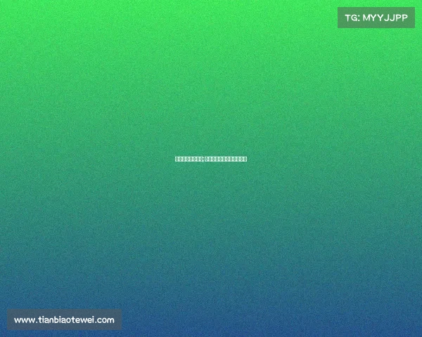 电子竞技赛事奖金;电子竞技比赛奖金要扣税吗