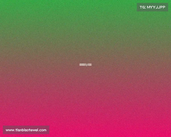 英雄联盟lpl五杀