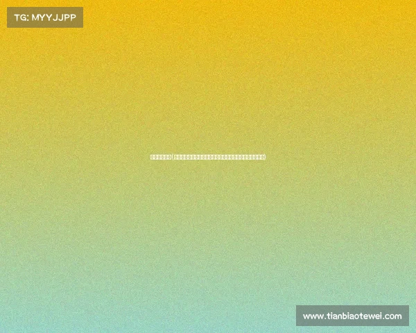 荷甲赛事结果(荷甲最新赛事战报埃因霍温大胜阿贾克斯费耶诺德客场告捷) 荷甲赛事结果(荷甲最新赛事战报埃因霍温大胜阿贾克斯费耶诺德客场告捷)