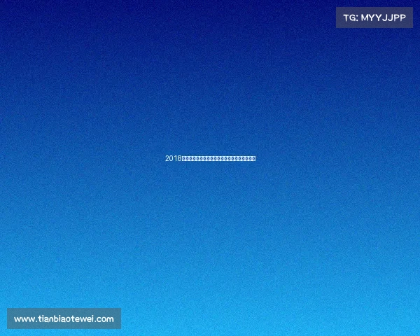 2018北京跑步嘉年华盛大启幕全民健身热潮席卷京城