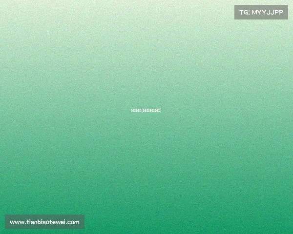 南安赛事(南安市田径比赛) 南安赛事(南安市田径比赛)