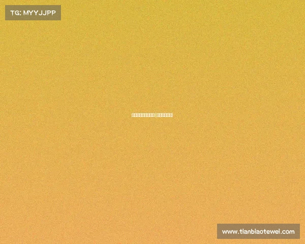 大型赛事招商的通知(赛事招商广告)