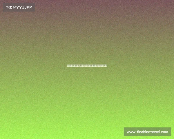 广东省版权联合会 广东赛事版权合作助推体育产业高质量发展