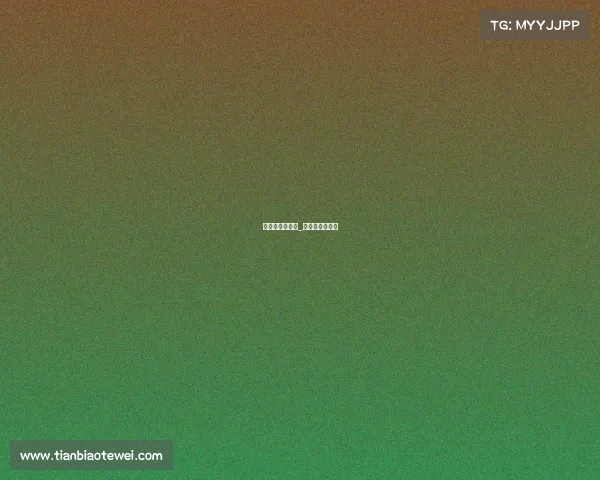 李昊桐全部赛事_李昊桐最好成绩